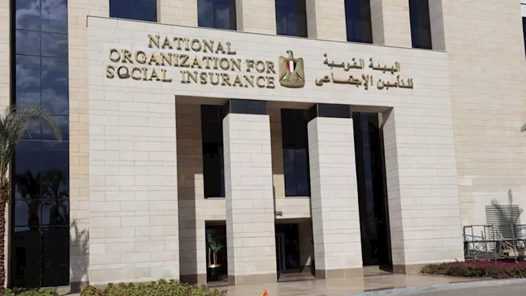 التأمينات تعاقب "موظفة الهرم" وتحظر التصوير داخل مكاتبها